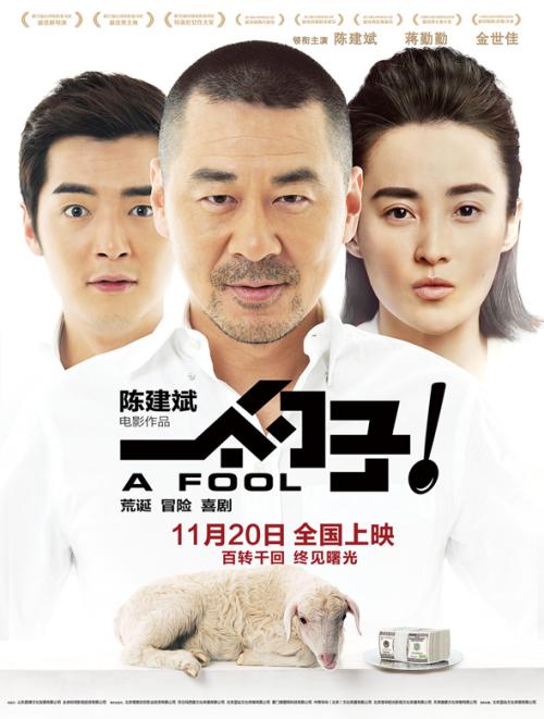 霍夫顿学院文凭毕业证怎么制作