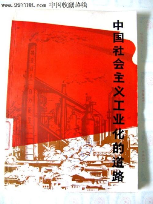 函授多少分可以拿学位证